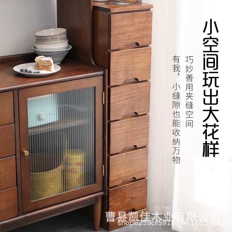 直销实木夹缝收纳柜子木质抽屉式卧室窄柜缝隙柜储物柜床头柜图片