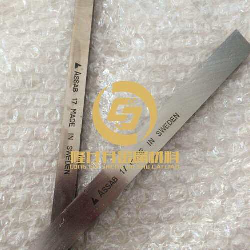 超硬白钢圆棒白钢刀条瑞典白钢刀板ASSAB17