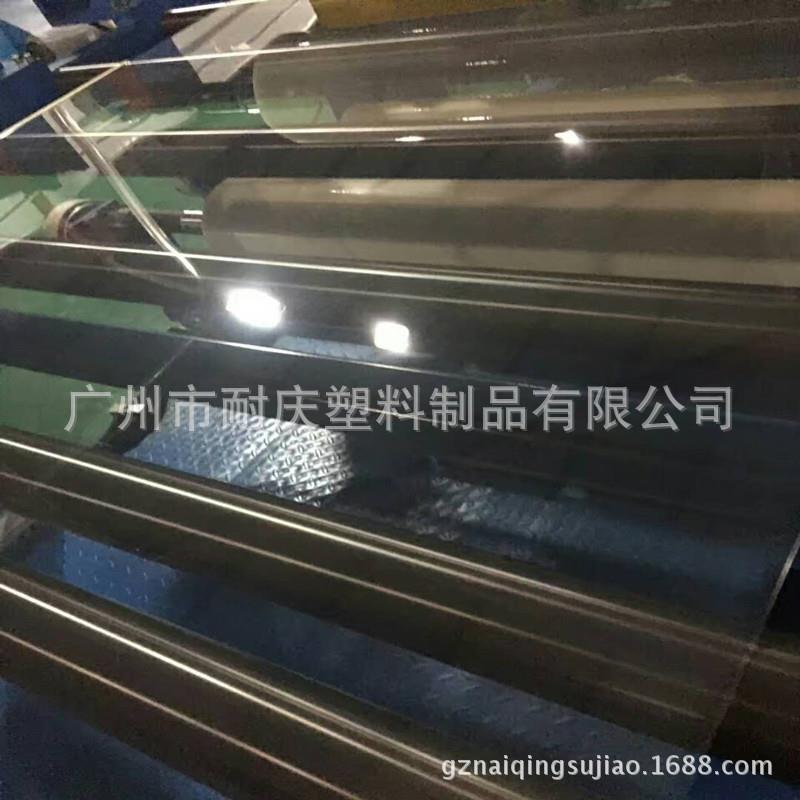 透明PVC软胶片水晶软桌垫胶片瓷白PVC塑料片双面防刮花片材