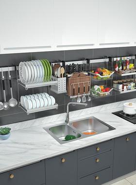 2F304不锈钢厨房窗户置物架窗口壁挂式窗台碗架挂钩挂杆横跨架管