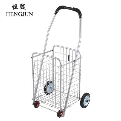 折叠推车铁篮购物车银色摆摊买菜车喷漆大容量手拉车超市拖车