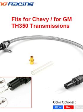 热销适用于雪佛兰TH350不锈钢测油杆变速箱油标尺530MM测油尺