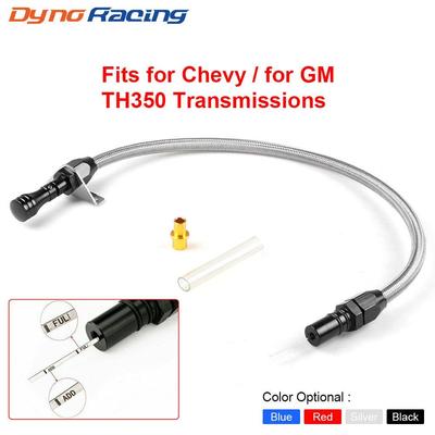 热销适用于雪佛兰TH350不锈钢测油杆变速箱油标尺530MM测油尺