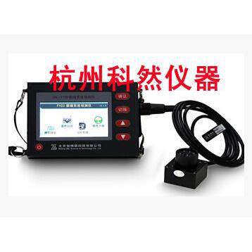 北京智博联,ZBL-F103裂缝宽度观测仪（智能型）裂缝测宽仪