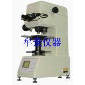 温州HV-5维氏硬度计，数显维氏硬度计，维氏硬度计