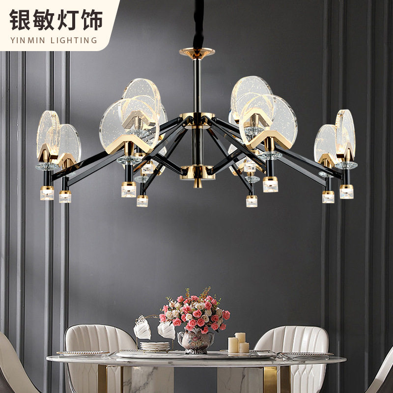 包邮现代客厅吊灯新中式轻奢水晶扇形LED防尘防蚊卧室餐厅灯护眼