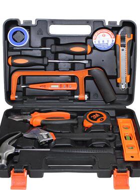 A-TIMES威堡13件精品家用工具套装GJ-8006-13