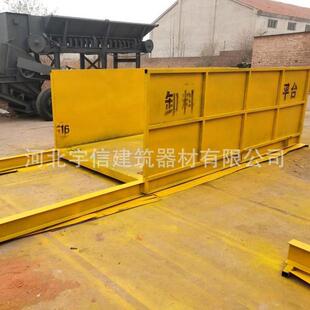 卸料平台工地施工供应悬挑式抽屉式卸料平台建筑工地高空作业升降