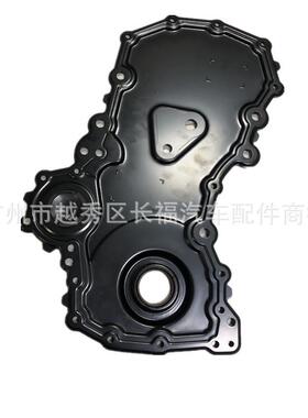 200543323011572487002GK2Q6C297AA时规盖带油封适用于福特