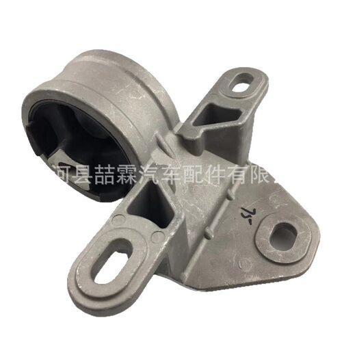 生产加工适用于吉普道奇变速箱支架    4861295AA