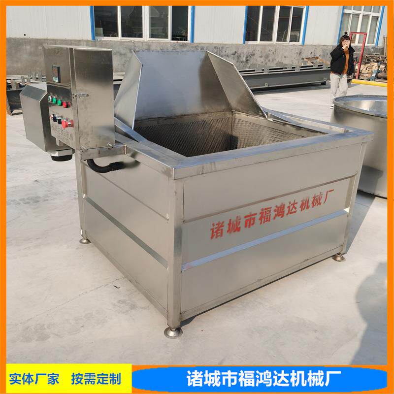 内框自动出料带鱼段卤煮锅煮龙虾设备花生米黄豆方形煮锅