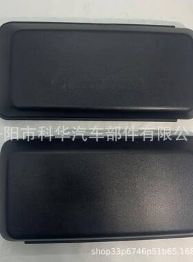 适用福特猛禽F15018-20保险杠盖板雾灯框盖板格栅包角下格栅盖板