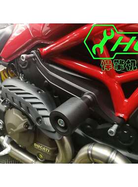 合适杜卡迪DUCATI821新款防摔保护杠缓冲结构EP改进版