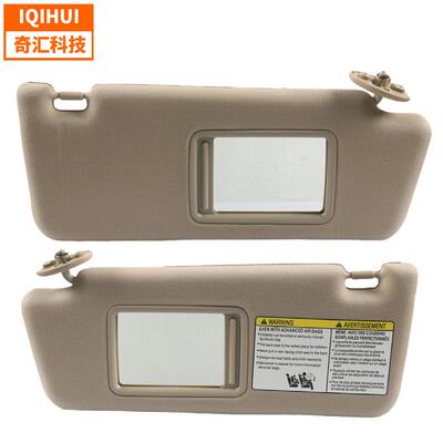 汽车遮阳板74320-04181-B1汽车隔热遮阳挡74310-04081-E0适用丰田