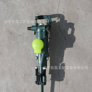 YT28型气腿式凿岩机煤矿井下凿孔用凿岩设备矿用手持式风动钻机