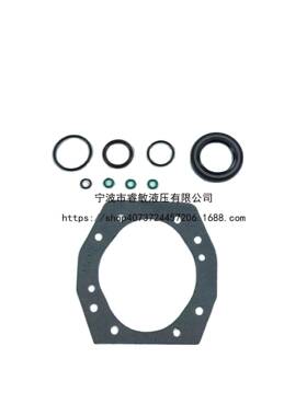 卡特彼勒液压泵修理包A6VM200A7VO2855250系列油封密封圈