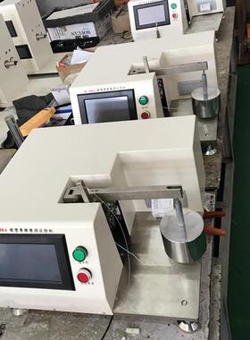 摩擦磨损试验机MH-20供应销盘式正交摩擦磨损试验机耐用