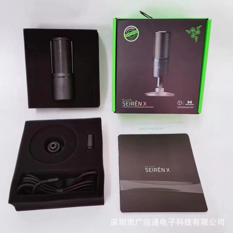 适用跨境SEIREN MINI/X电脑游戏直播麦克风电竞话筒魔音海妖usb