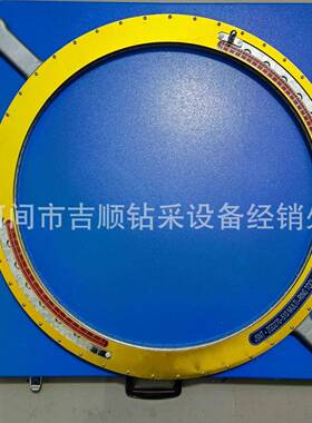 130~320mm270~510mm400~665mm钻具量规规格齐全钻头量规