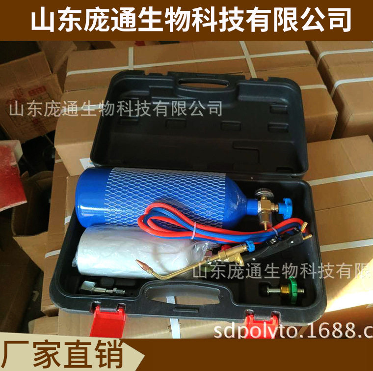 2L气瓶焊炬制冷维修气焊器材微型焊炬套装气体焊割工具