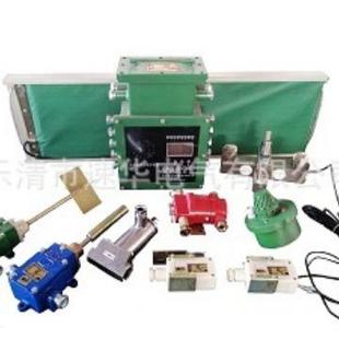 KHP170煤矿用带式 置电议 输送机保护装