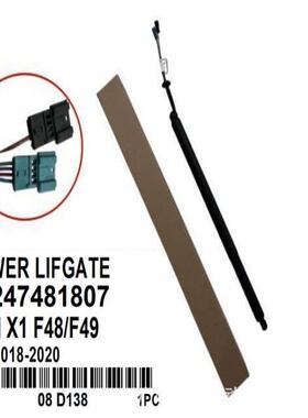 51247481807适用于宝马X1F48F492018-2020年款电动尾门撑杆