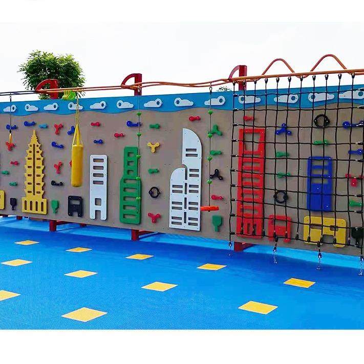 非标儿童PE板攀爬墙幼儿园室内户外儿童攀爬设施儿童体能攀爬,机械设备,其他机械设备,淘宝优惠券,粉丝福利购,淘宝优惠卷