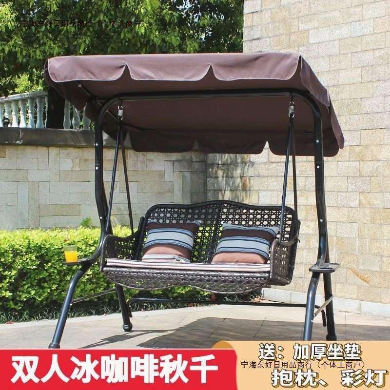 吊椅成年人懒人坐椅可户外美式吊椅吊篮摇篮座椅双人花园金属包邮