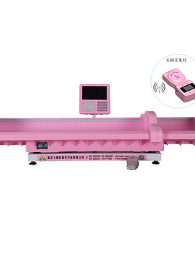 0-3岁婴幼儿体重秤妇幼保健院智能发育检测秤1G康娃智能体检仪