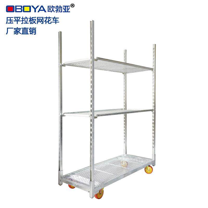 盆花推车鲜花推车花架欧勃亚压平拉板网花车小推车花架子,机械设备,其他机械设备,淘宝优惠券,粉丝福利购,淘宝优惠卷