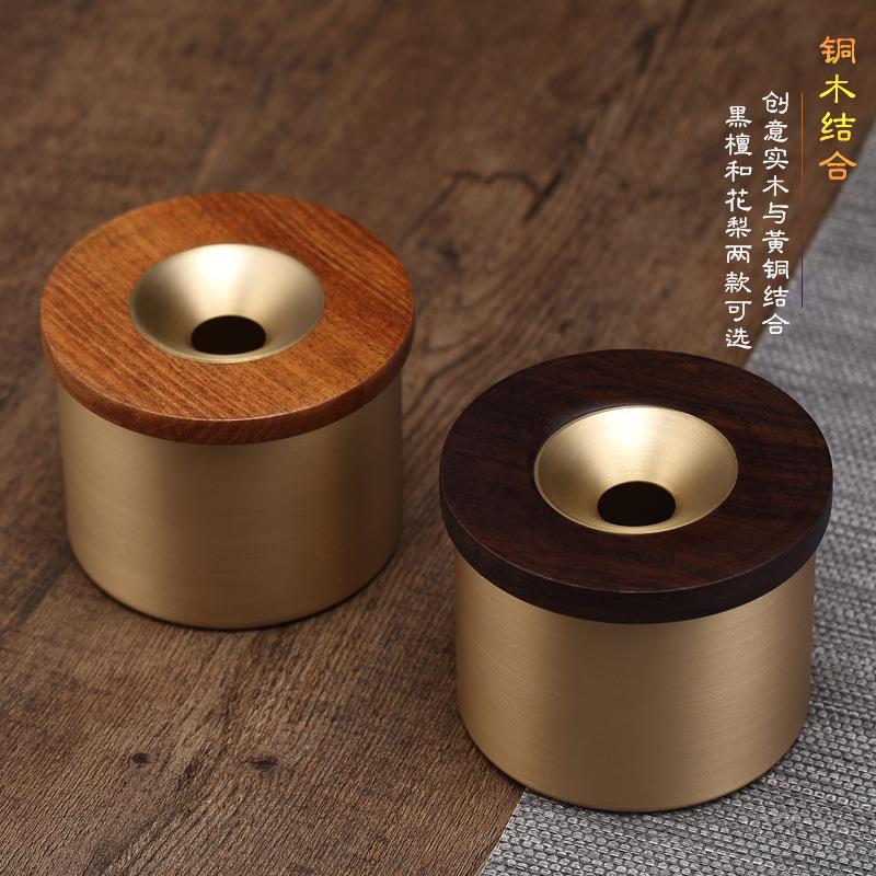 黑檀木铜烟灰缸创意个性潮流家用客厅摆件金属车载防飞灰姻灰缸桶