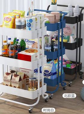 Storagerack,smallcart,livingroom,kitchenstoragecart