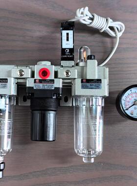 上海新益SQW气动三联件QAC2000-01DQAC2000-02过滤组合