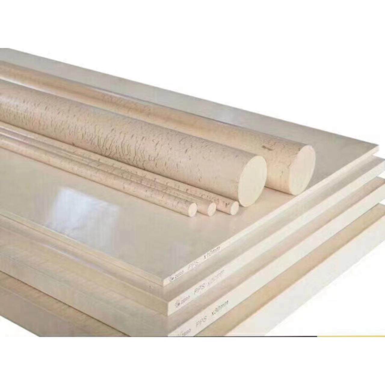 直销PEEK棒本色PEEK板黑色PEEK板耐磨耐高温PEEK板棒,纺织面料/辅料/配套,纺织机械配件,淘宝优惠券,粉丝福利购,淘宝优惠卷