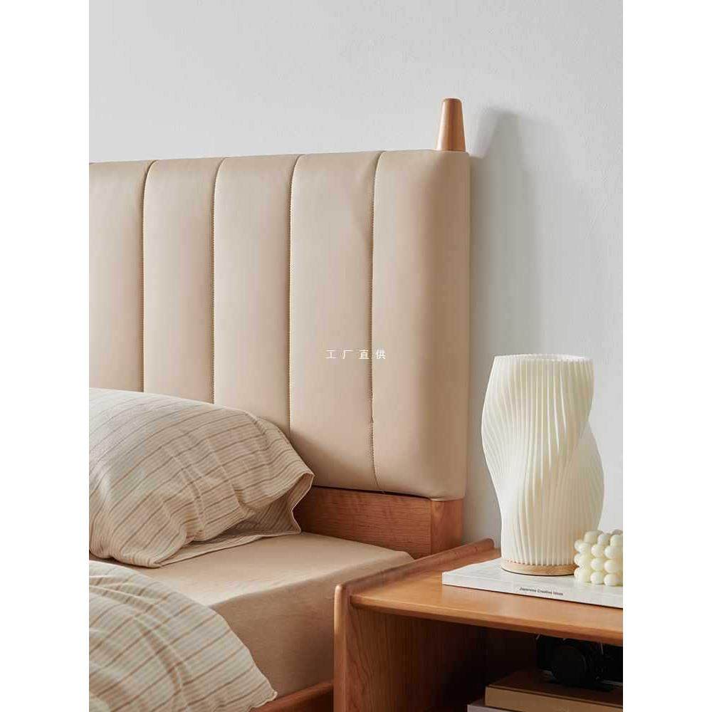 ft山念木作小羊实木床黑胡桃北欧风格日式风格家具原木1.8双人,机械设备,其他机械设备,淘宝优惠券,粉丝福利购,淘宝优惠卷