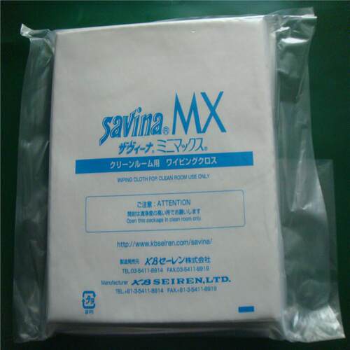 现货供应 savina MX无尘擦拭布 超细纤维 工业无尘布 厂家直销