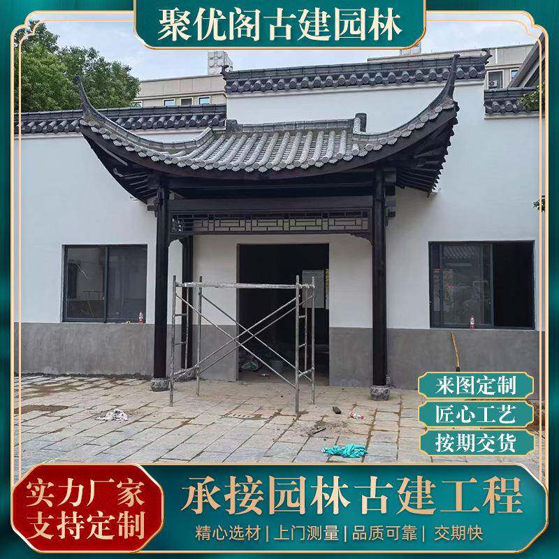 中式仿古实木屋檐门头古建门楼美丽乡村牌坊防腐木门楼