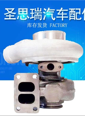 E265 4040605 3772651 3779711 4033369 4040606 504101887