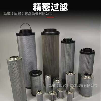 现货供应空气滤芯B085011 6637 AH19002  R928017690