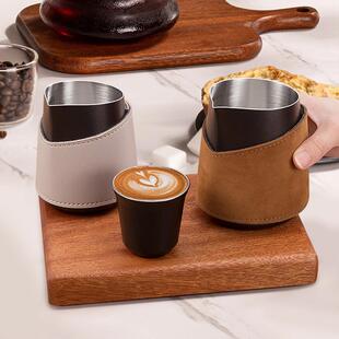 316不锈钢拉花杯 轰炸机器拉花缸 无手柄皮套拉花杯 意式咖啡