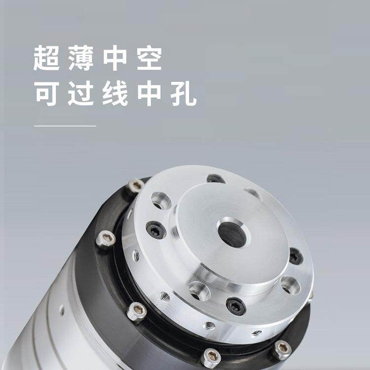 人形机器人关节电机谐波伺服直流云台机械臂器关节模组电机中空