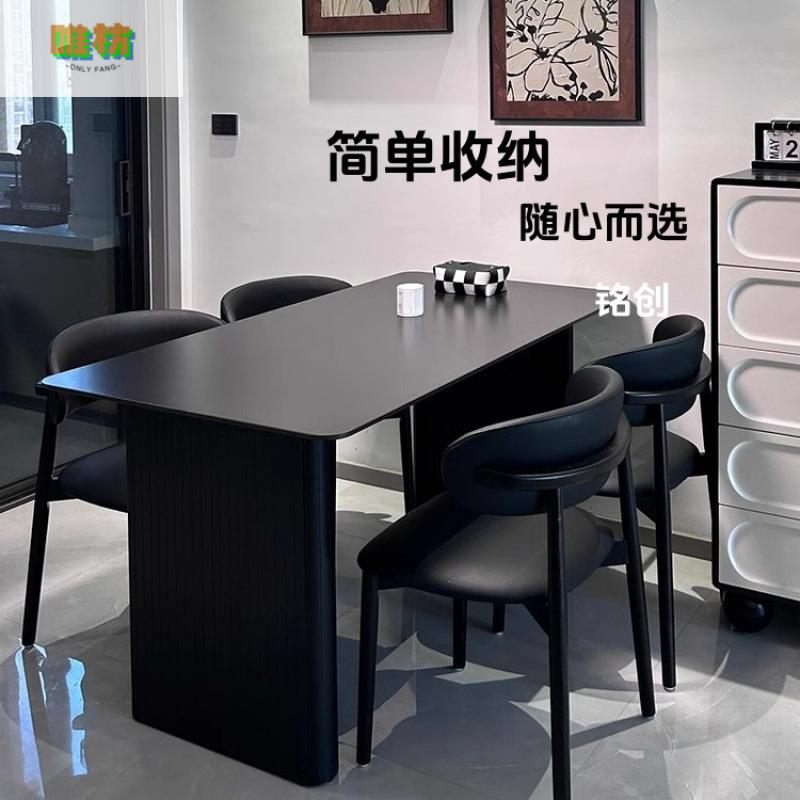 意式极简黑色哑光岩板餐桌椅组合小户型轻奢家用出租屋饭桌长方形