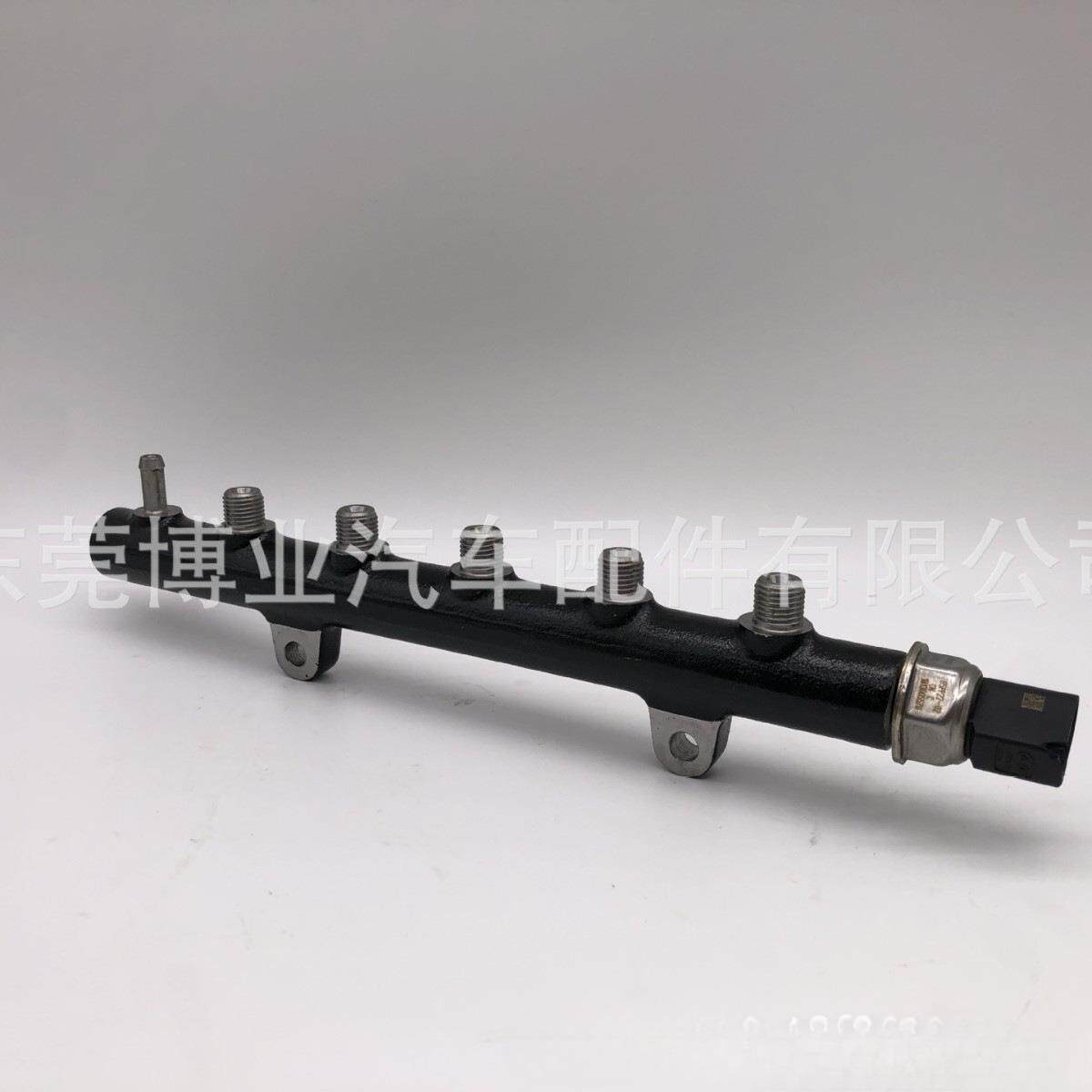 共轨管150120-00019D 适用斗-山/山-猫 T3 T4 D34 3.4L 发动机