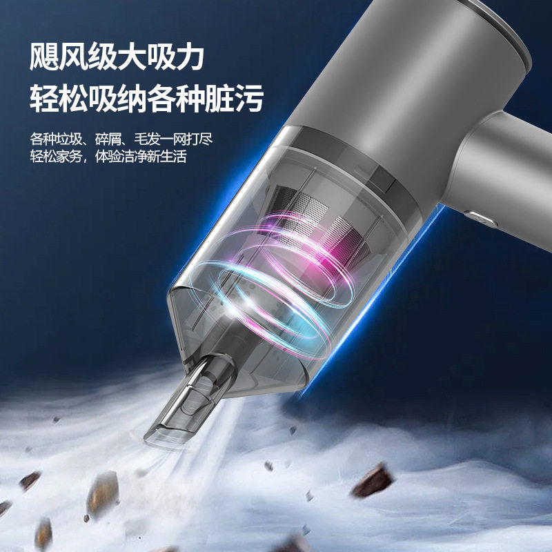 无线吸尘器大吸力家车两用小型手持式迷你便携办公桌面吹吸除尘器