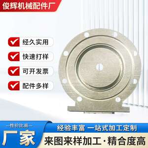 俊辉数控车加工新能源汽车配件马达轴机械轴铜铁铝不锈钢精密零件