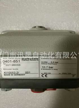 机械式压力开关Barksdale巴士德E1H-GB90-F2-GE70 VCDPD2H-H18SS