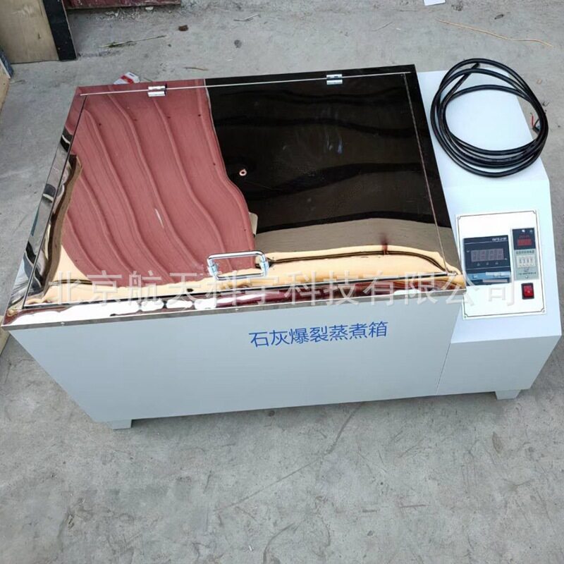 厂家现货ZSX-5152型砖瓦爆裂蒸煮箱红砖石灰爆裂蒸煮箱