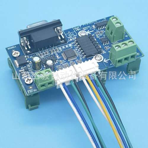 8路开关量输入 3路晶体管输出   集电极开关输出 带指示灯RS232