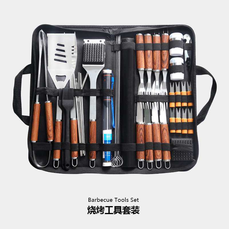 户外露营便捷烤具套装不锈钢烧烤工具34件套木纹手柄布袋组合烤具