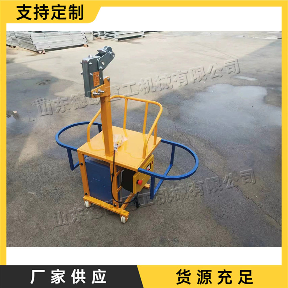 建筑工程高空作业升降吊篮外墙施工单人电动坐板单人电动粉墙梯